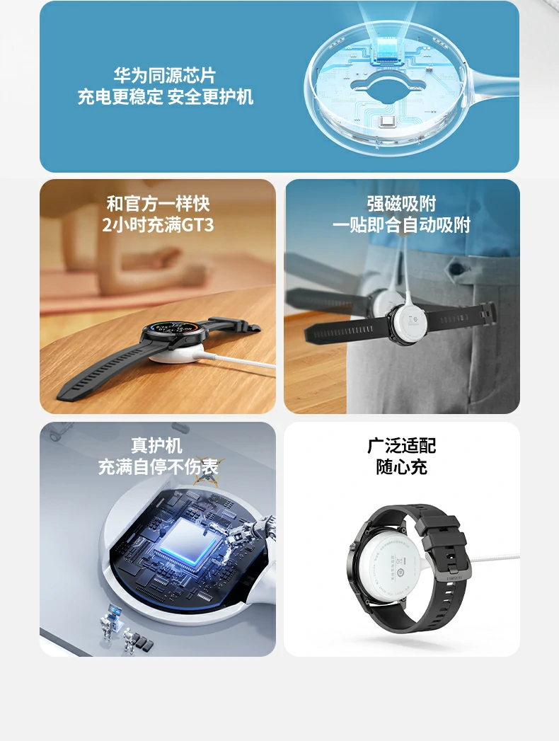 意昂2-全球领先的消费电子科技品牌