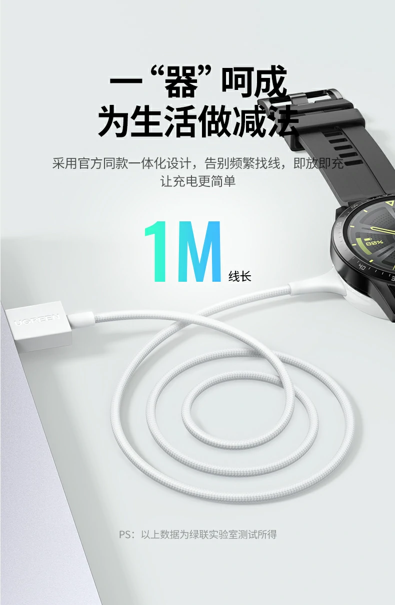 意昂2-全球领先的消费电子科技品牌