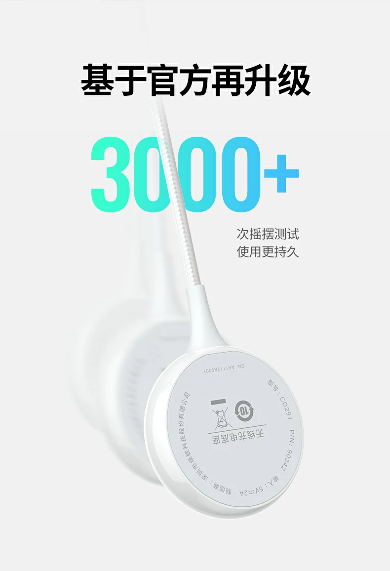 意昂2-全球领先的消费电子科技品牌