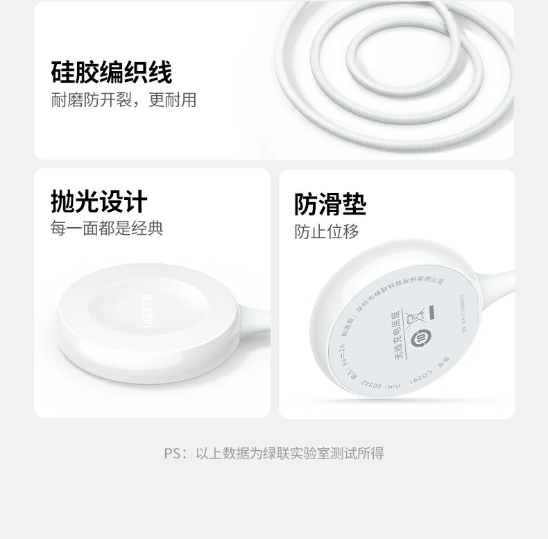 意昂2-全球领先的消费电子科技品牌