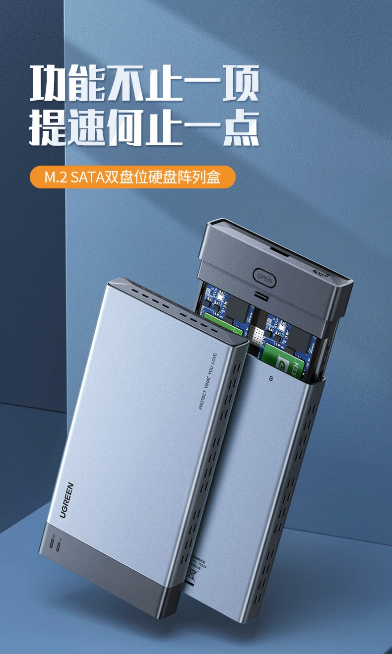 意昂2-全球领先的消费电子科技品牌