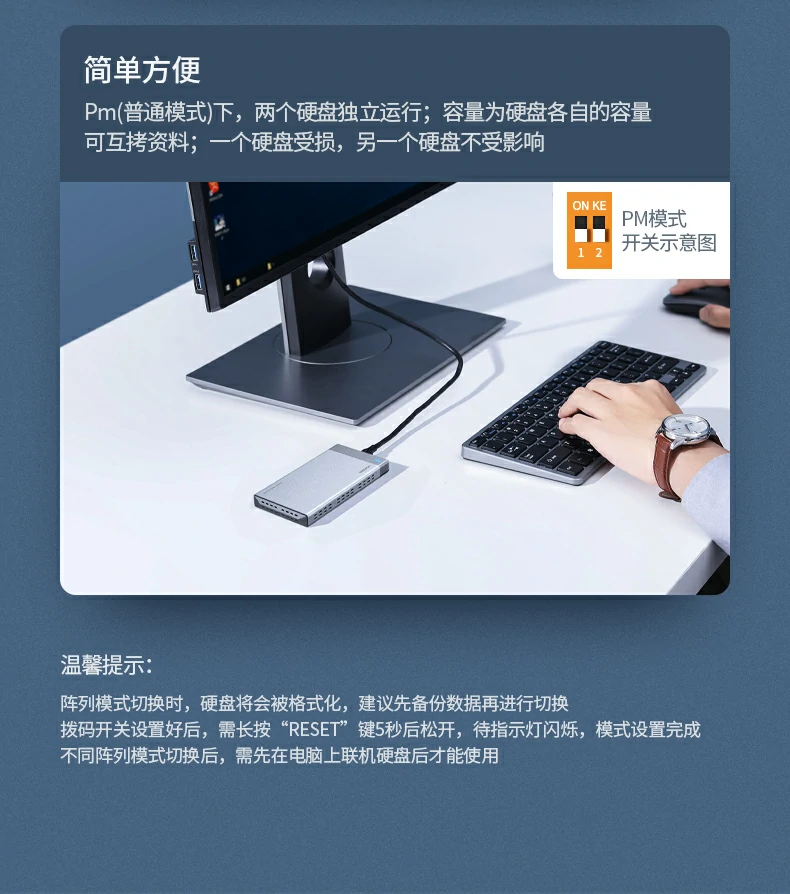 意昂2-全球领先的消费电子科技品牌