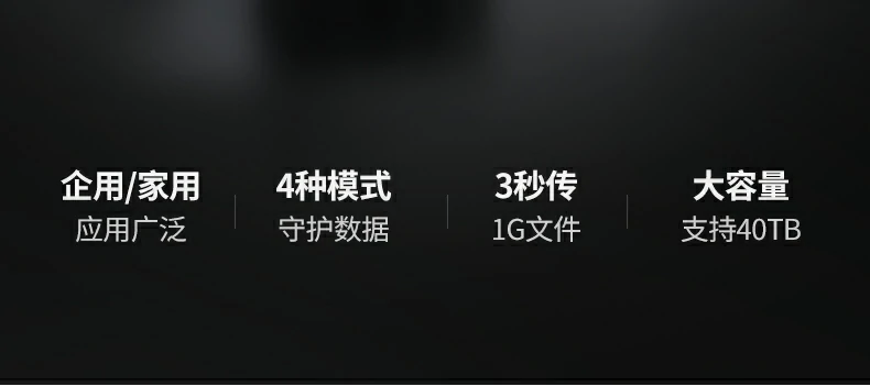 意昂2-全球领先的消费电子科技品牌