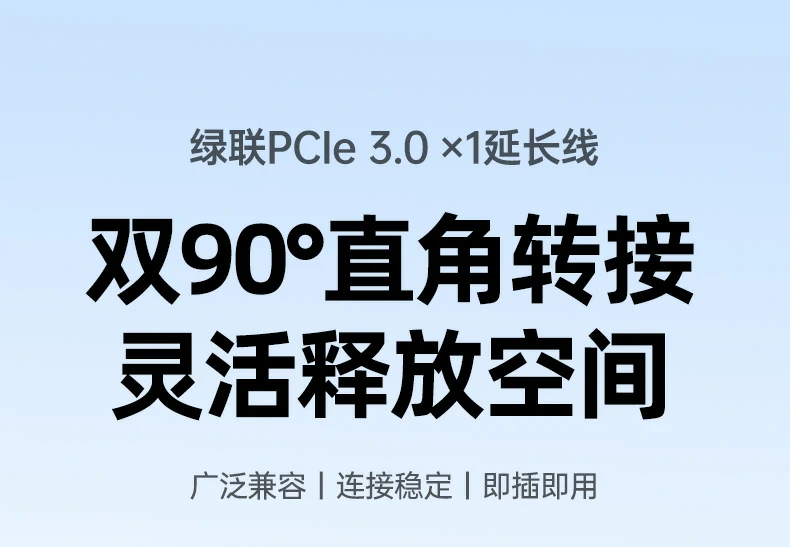 意昂2-全球领先的消费电子科技品牌