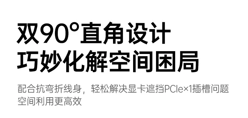 意昂2-全球领先的消费电子科技品牌