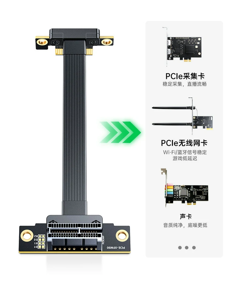 意昂2-全球领先的消费电子科技品牌