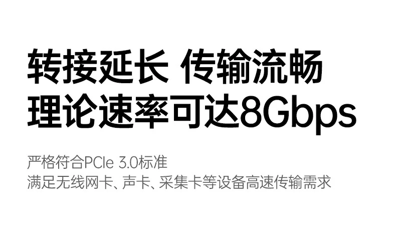 意昂2-全球领先的消费电子科技品牌
