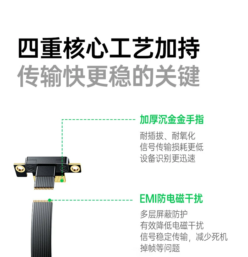 意昂2-全球领先的消费电子科技品牌