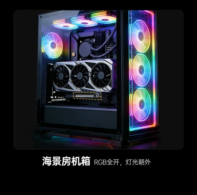 意昂2-全球领先的消费电子科技品牌