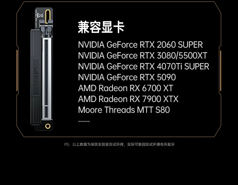 意昂2-全球领先的消费电子科技品牌