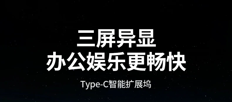 意昂2-全球领先的消费电子科技品牌
