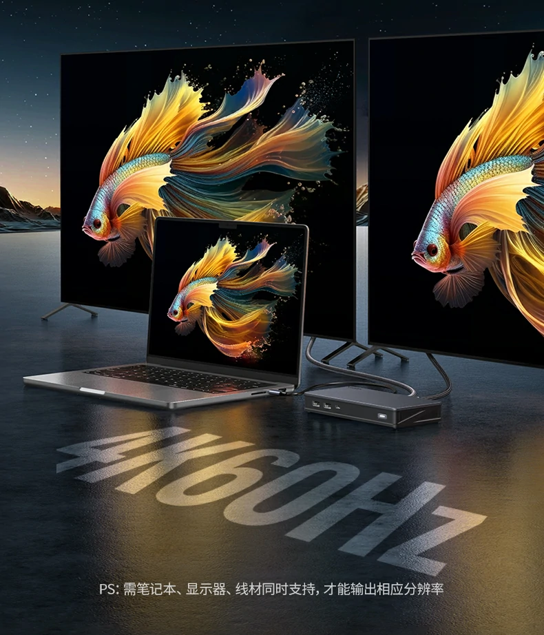 意昂2-全球领先的消费电子科技品牌