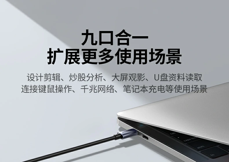 意昂2-全球领先的消费电子科技品牌