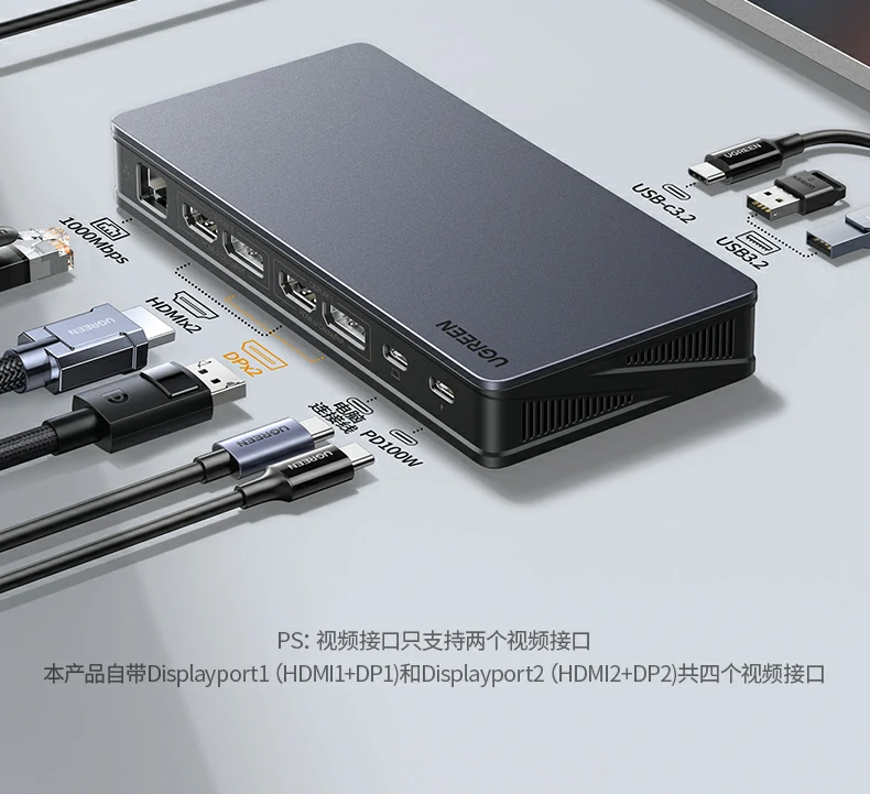 意昂2-全球领先的消费电子科技品牌