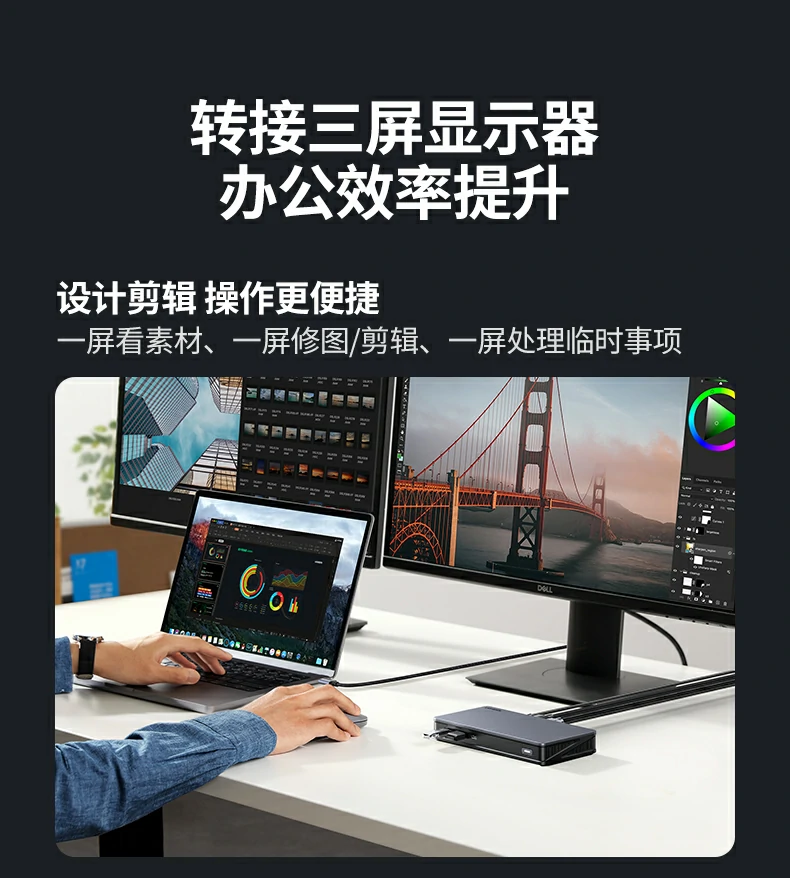 意昂2-全球领先的消费电子科技品牌