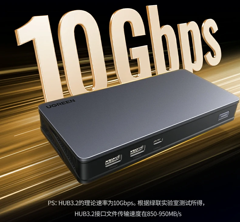 意昂2-全球领先的消费电子科技品牌