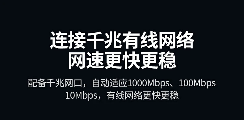 意昂2-全球领先的消费电子科技品牌