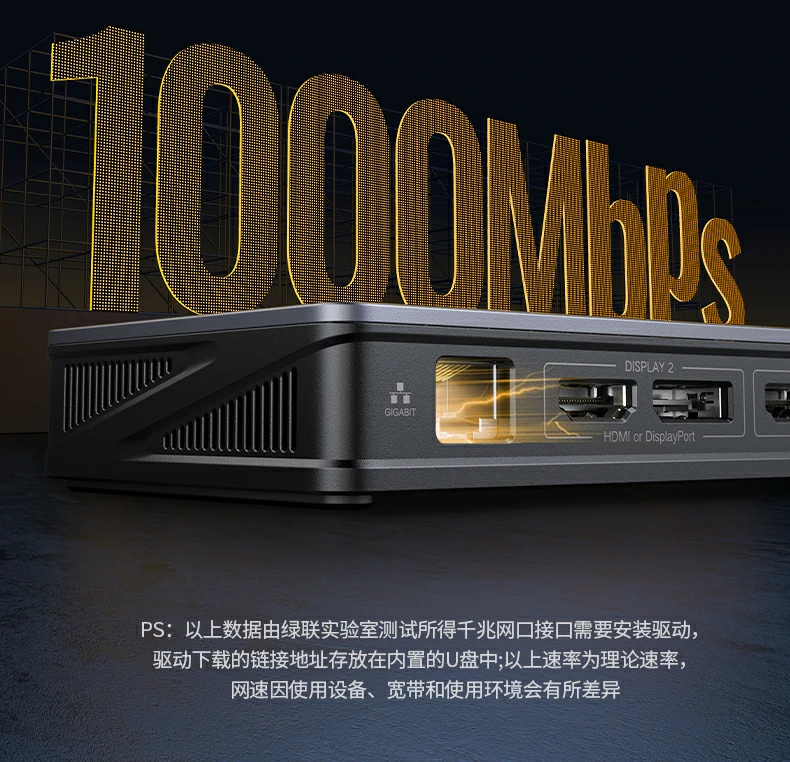 意昂2-全球领先的消费电子科技品牌