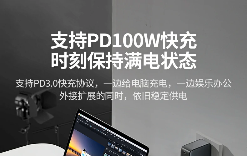 意昂2-全球领先的消费电子科技品牌