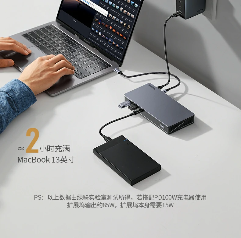 意昂2-全球领先的消费电子科技品牌