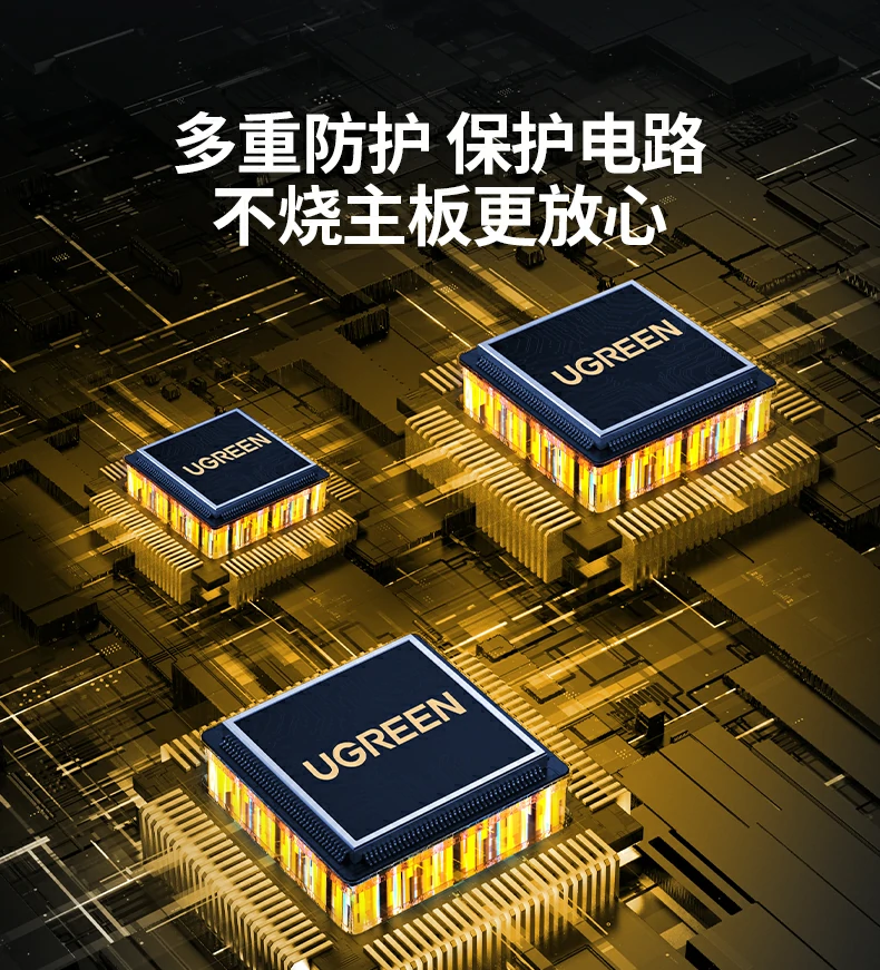 意昂2-全球领先的消费电子科技品牌