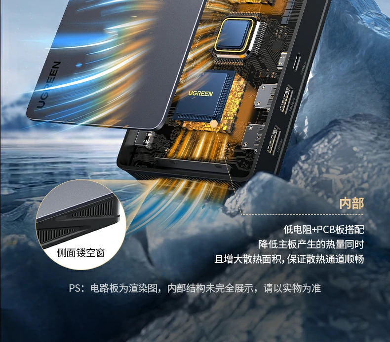 意昂2-全球领先的消费电子科技品牌