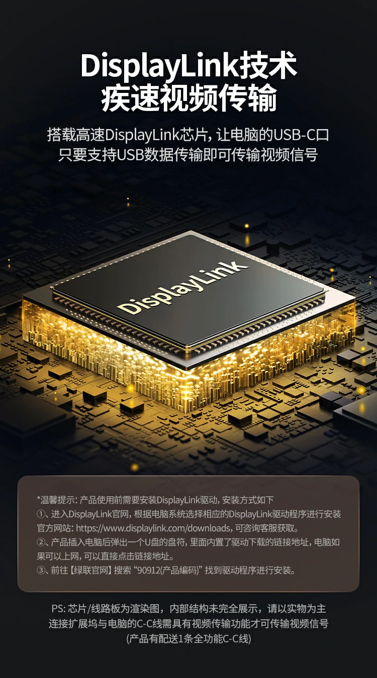 意昂2-全球领先的消费电子科技品牌