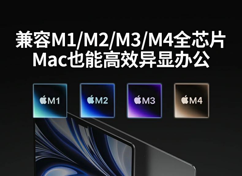 意昂2-全球领先的消费电子科技品牌