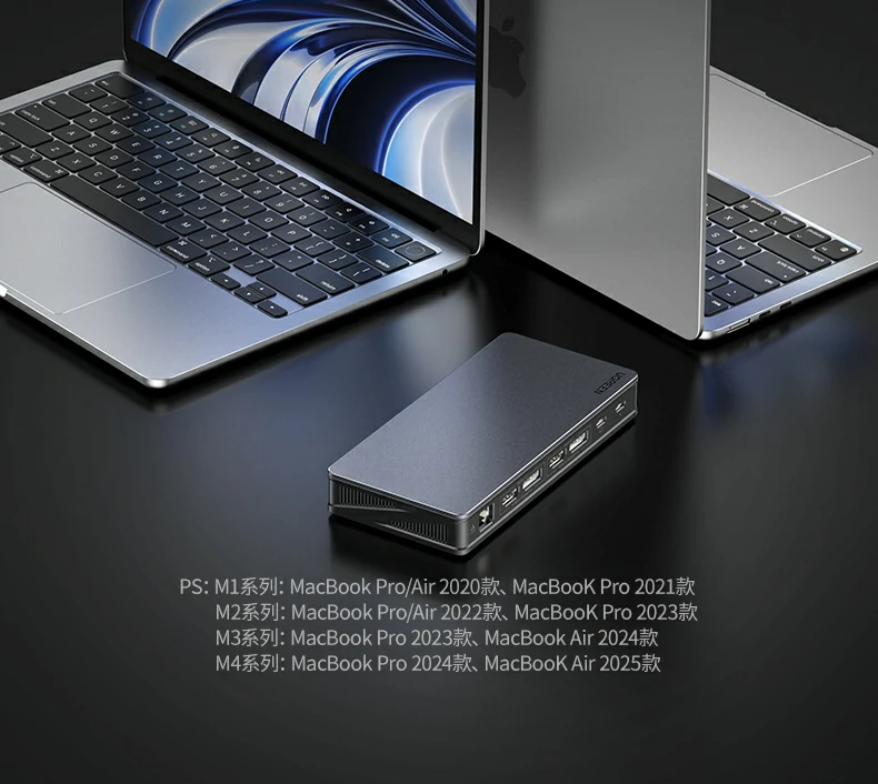 意昂2-全球领先的消费电子科技品牌