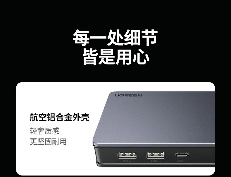 意昂2-全球领先的消费电子科技品牌