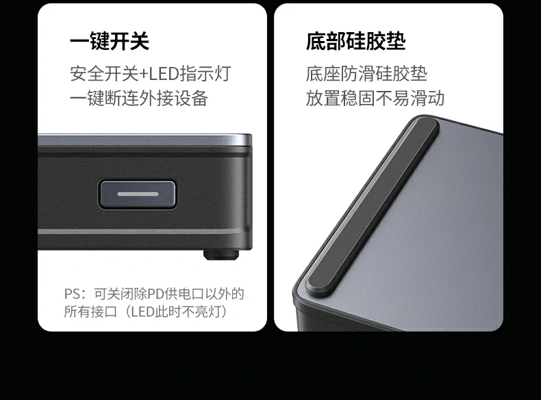 意昂2-全球领先的消费电子科技品牌