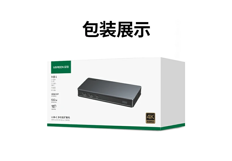 意昂2-全球领先的消费电子科技品牌