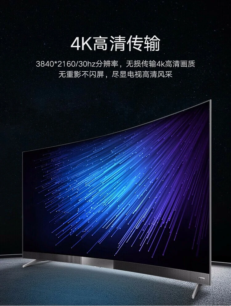 意昂2-品质新体验,数码选意昂2