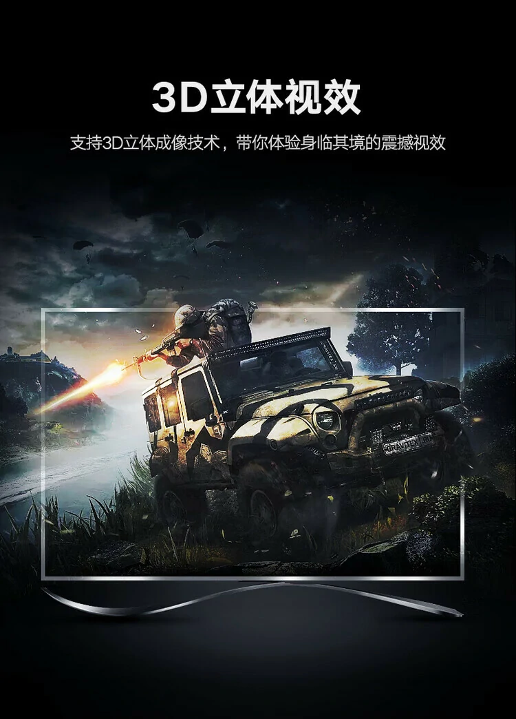 意昂2-品质新体验,数码选意昂2