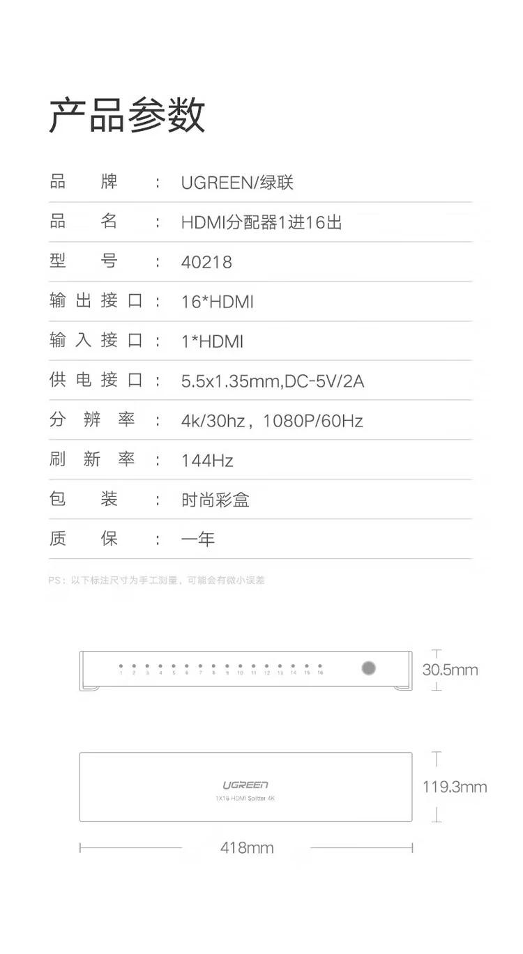意昂2-品质新体验,数码选意昂2