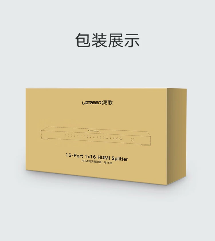 意昂2-品质新体验,数码选意昂2