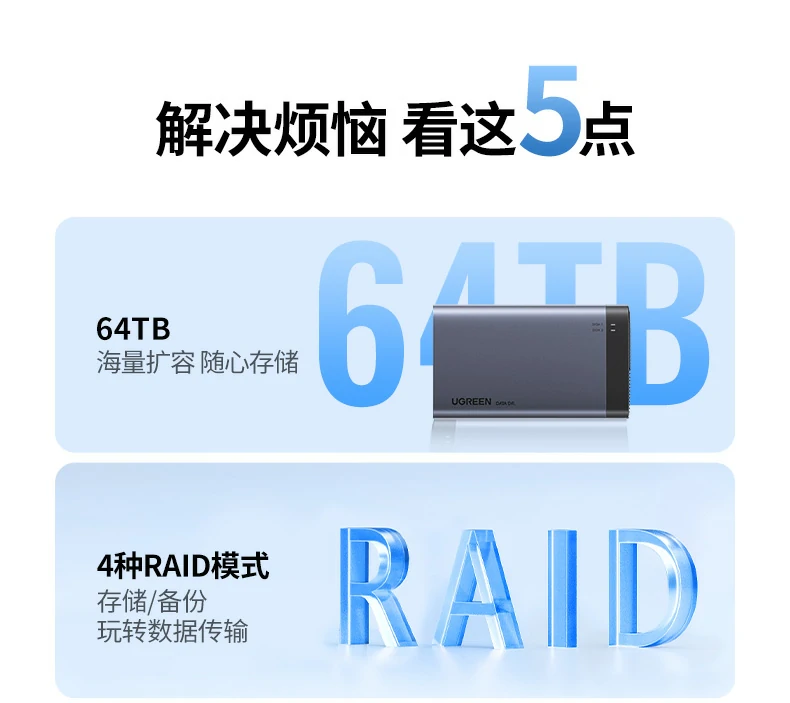 意昂2-全球领先的消费电子科技品牌