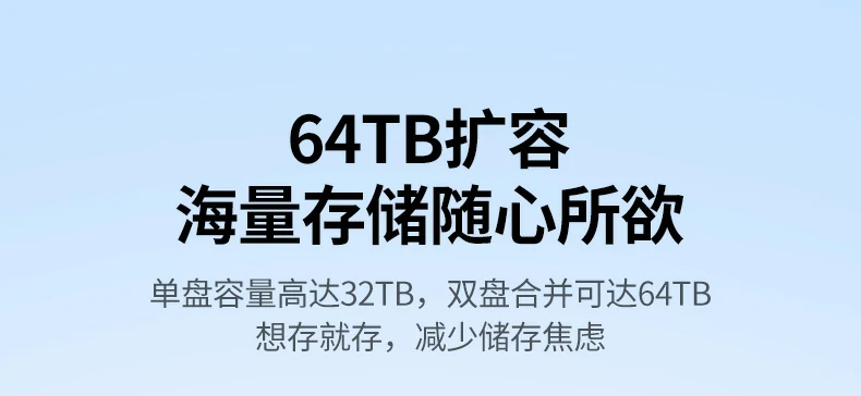 意昂2-全球领先的消费电子科技品牌