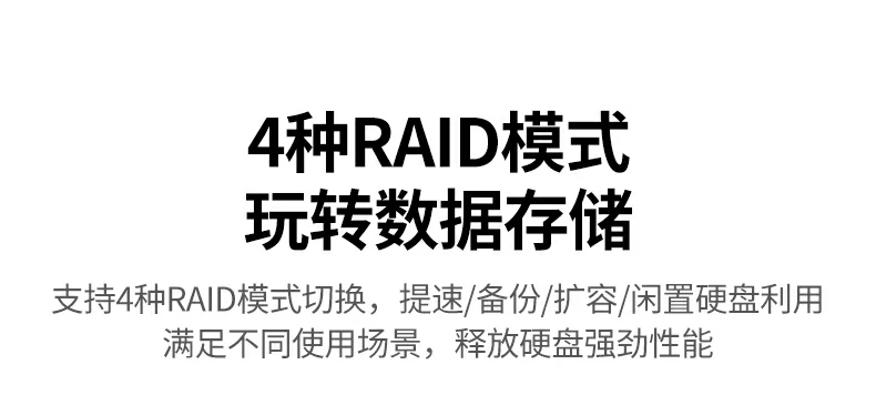 意昂2-全球领先的消费电子科技品牌