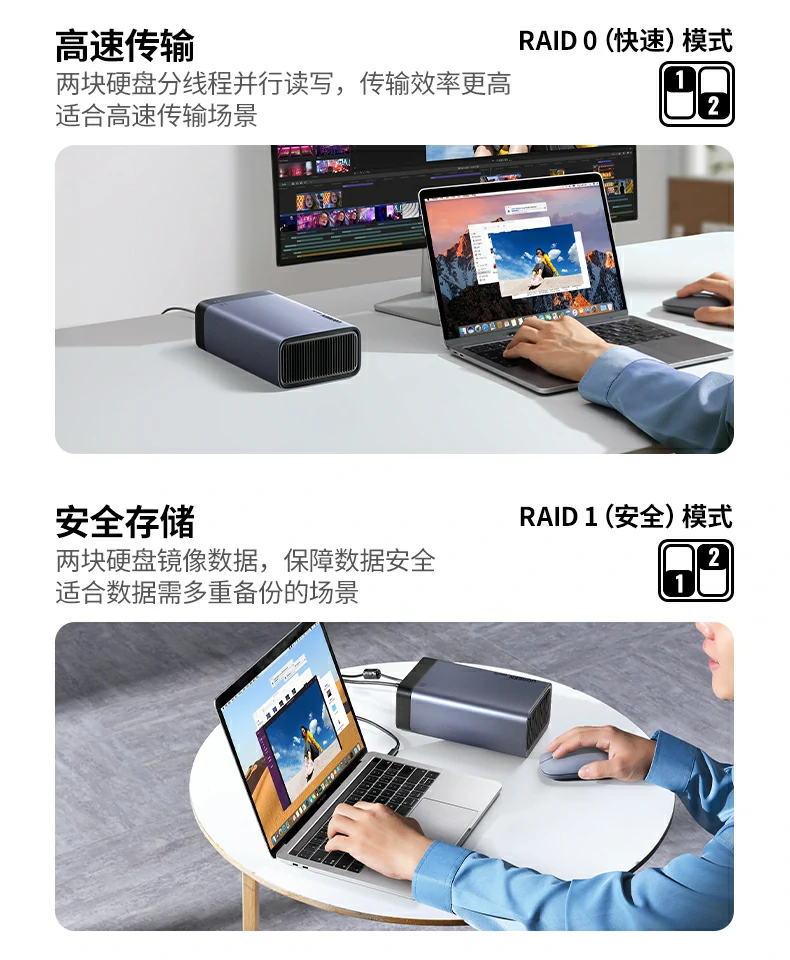 意昂2-全球领先的消费电子科技品牌