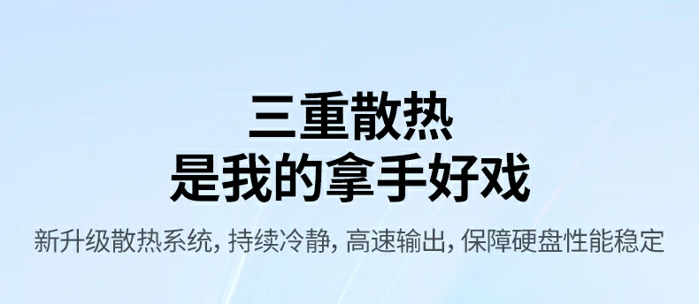 意昂2-全球领先的消费电子科技品牌