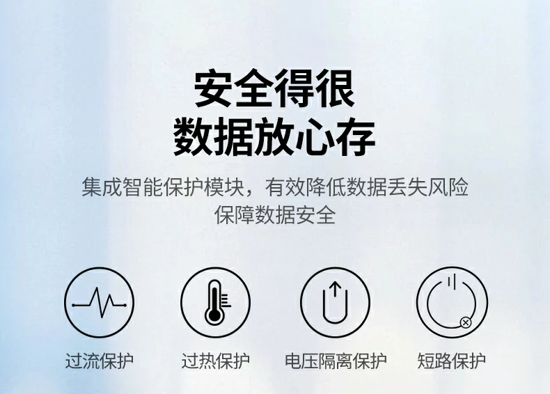 意昂2-全球领先的消费电子科技品牌