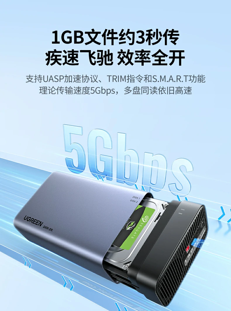 意昂2-全球领先的消费电子科技品牌