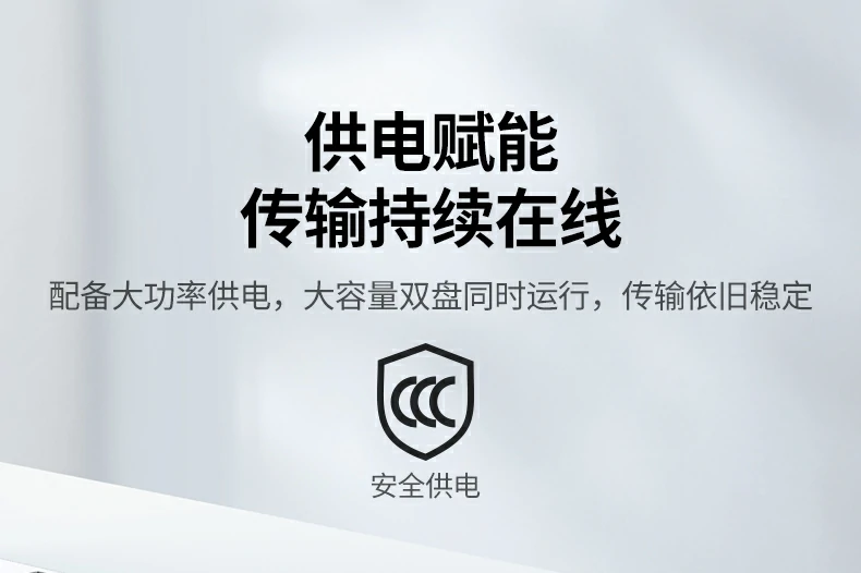 意昂2-全球领先的消费电子科技品牌