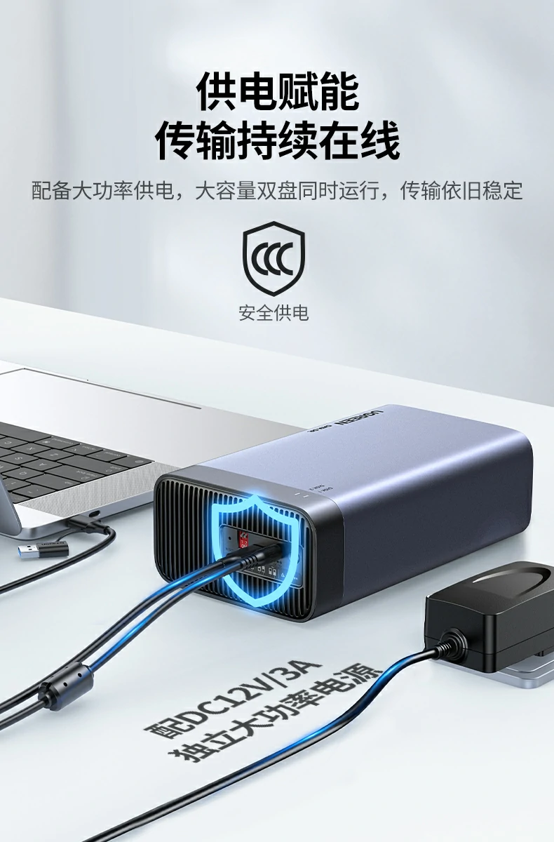 意昂2-全球领先的消费电子科技品牌