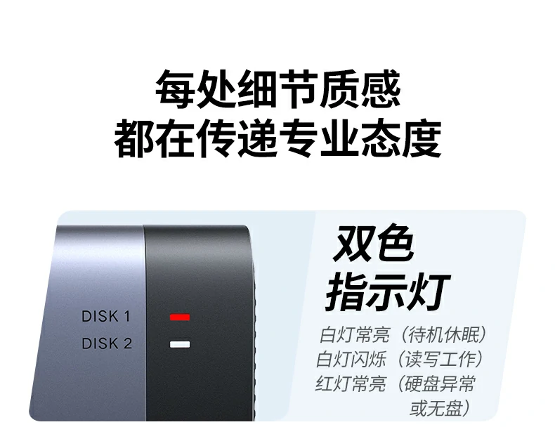 意昂2-全球领先的消费电子科技品牌