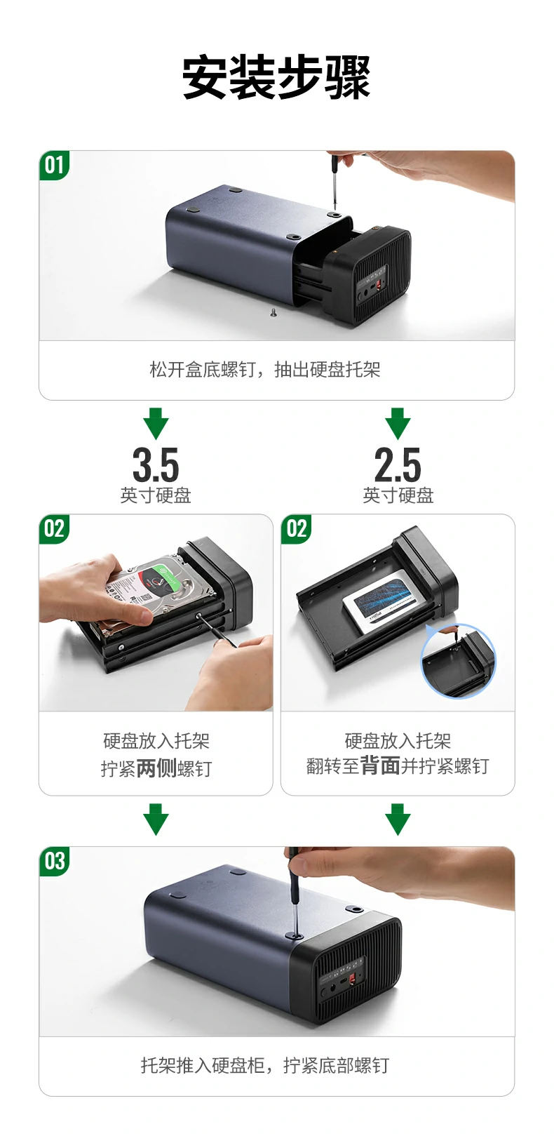 意昂2-全球领先的消费电子科技品牌