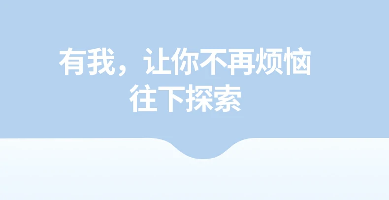 意昂2-全球领先的消费电子科技品牌