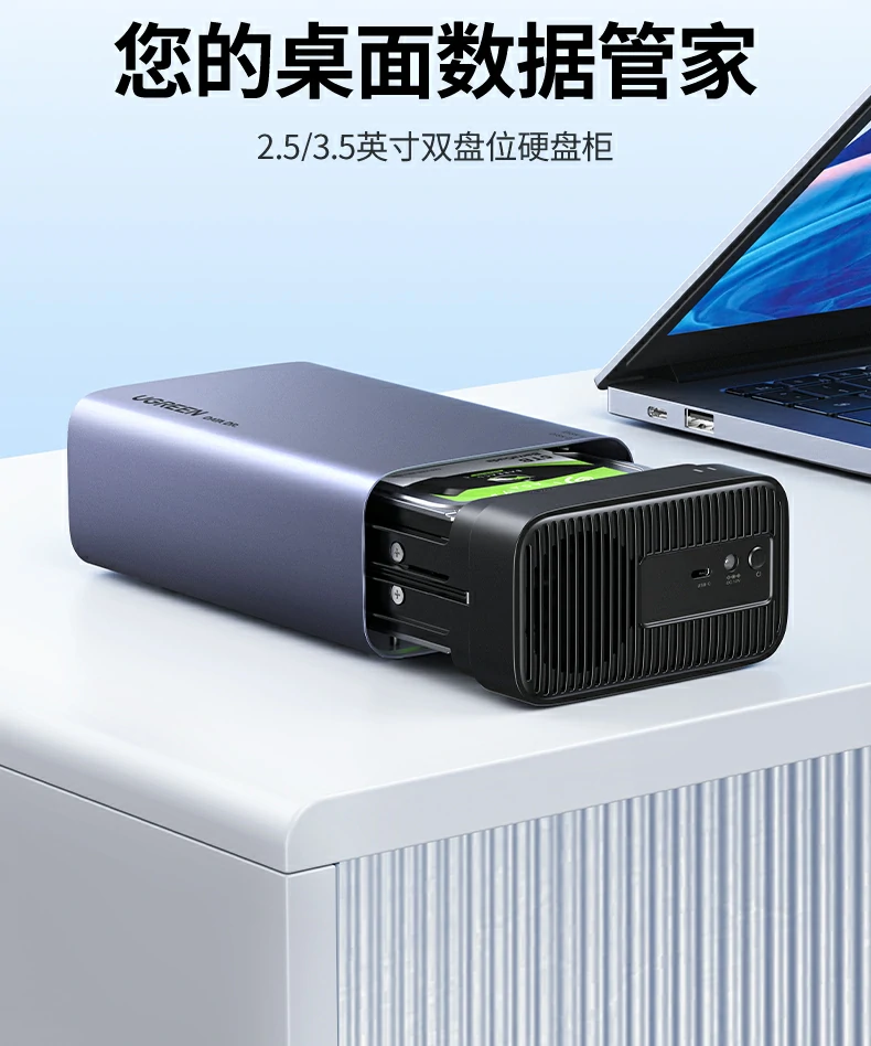 意昂2-全球领先的消费电子科技品牌