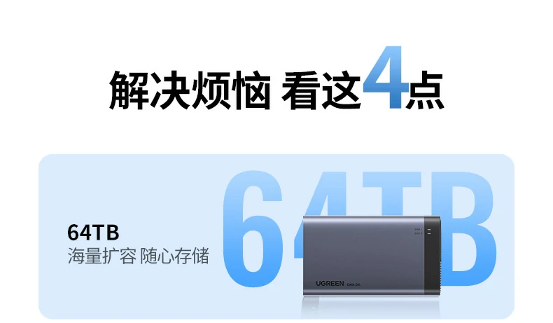 意昂2-全球领先的消费电子科技品牌